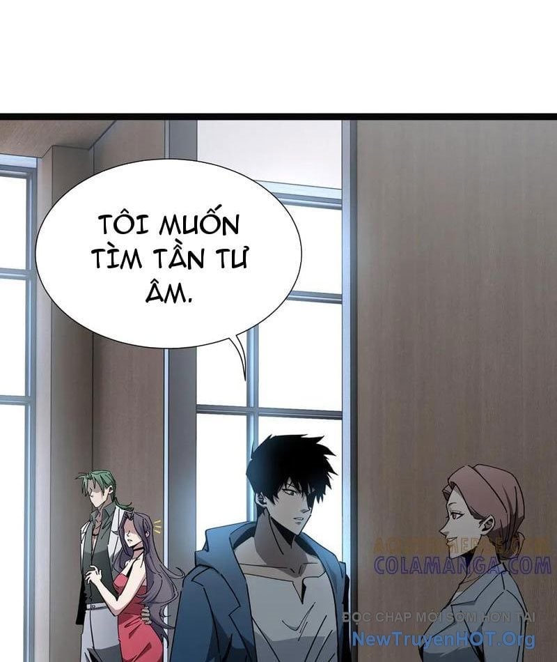 Dị Ngục Bạo Quân: Cái Bóng Của Ta Có Thể Tiến Hóa Vô Hạn Chapter 22 - Next 