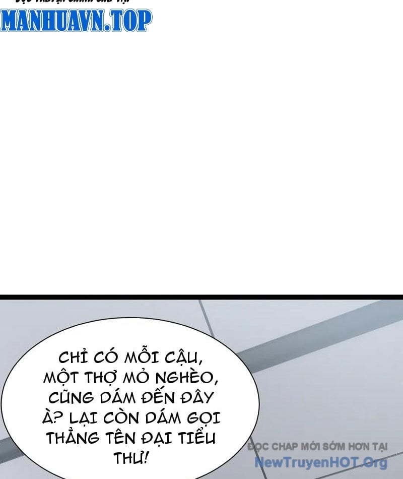 Dị Ngục Bạo Quân: Cái Bóng Của Ta Có Thể Tiến Hóa Vô Hạn Chapter 22 - Next 
