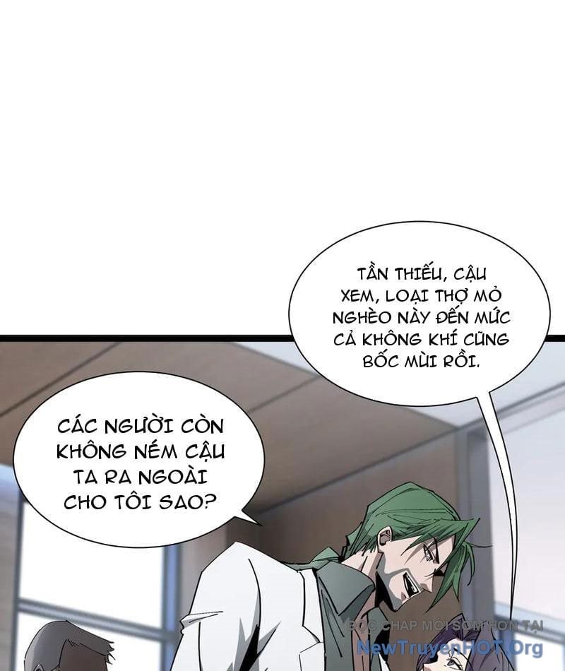 Dị Ngục Bạo Quân: Cái Bóng Của Ta Có Thể Tiến Hóa Vô Hạn Chapter 22 - Next 