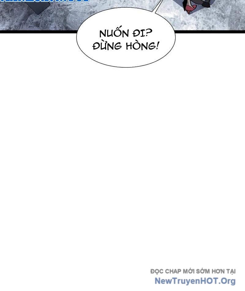 Dị Ngục Bạo Quân: Cái Bóng Của Ta Có Thể Tiến Hóa Vô Hạn Chapter 22 - Next 