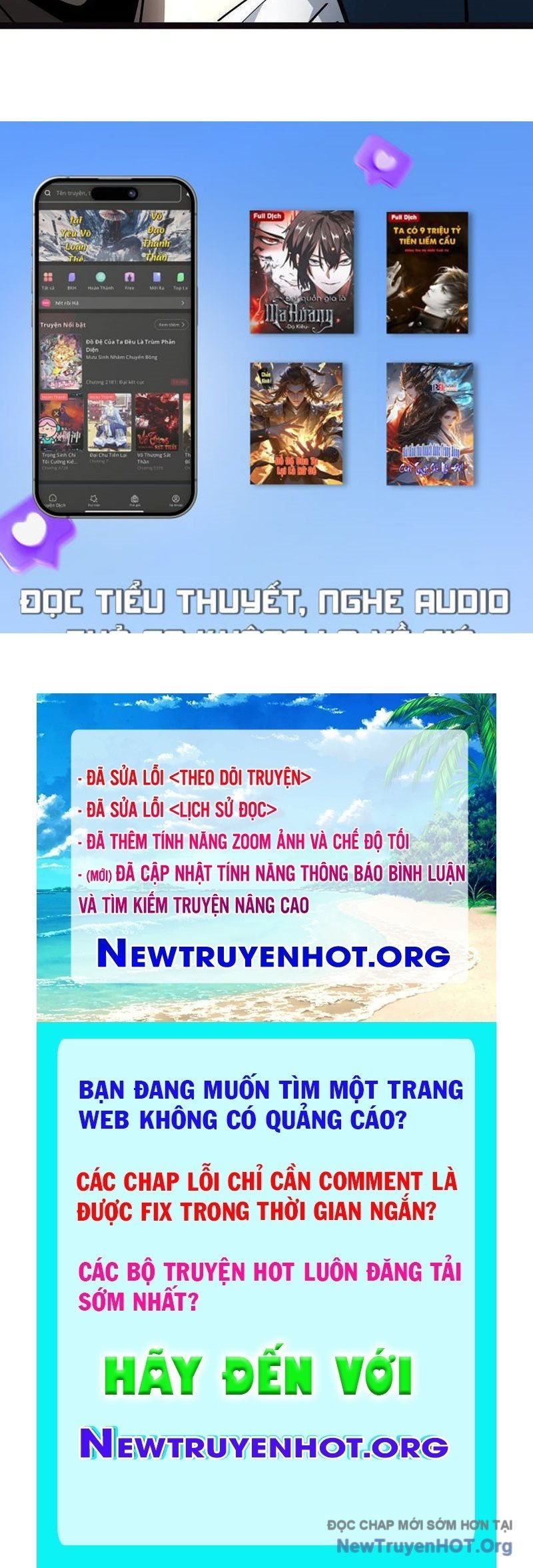 Dị Ngục Bạo Quân: Cái Bóng Của Ta Có Thể Tiến Hóa Vô Hạn Chapter 22 - Next 