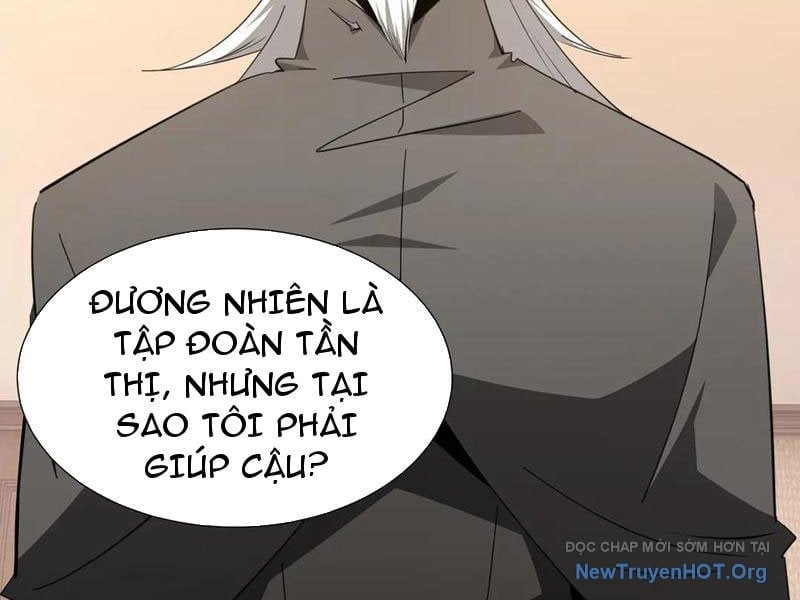 Dị Ngục Bạo Quân: Cái Bóng Của Ta Có Thể Tiến Hóa Vô Hạn Chapter 26 - Trang 2