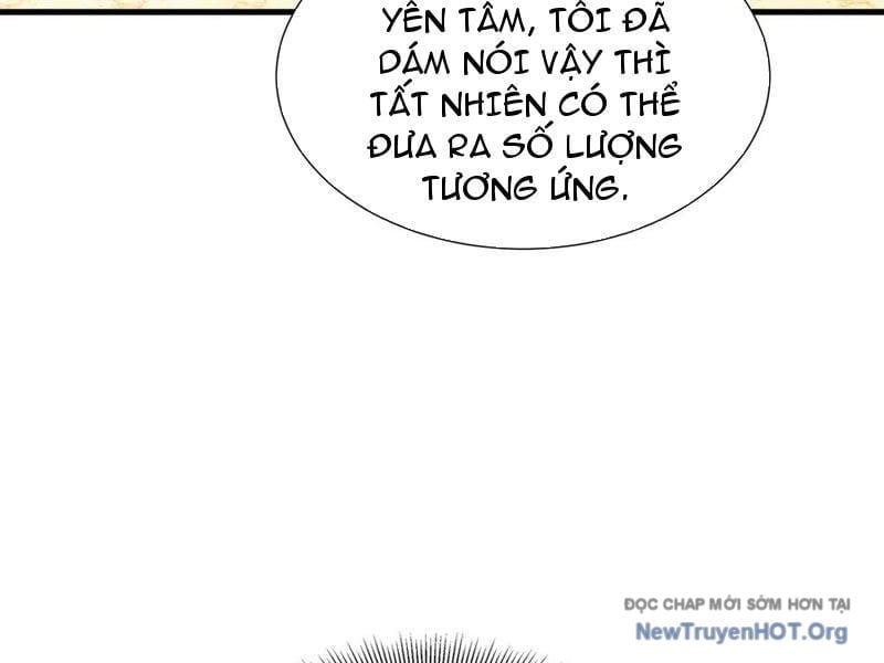 Dị Ngục Bạo Quân: Cái Bóng Của Ta Có Thể Tiến Hóa Vô Hạn Chapter 26 - Trang 2