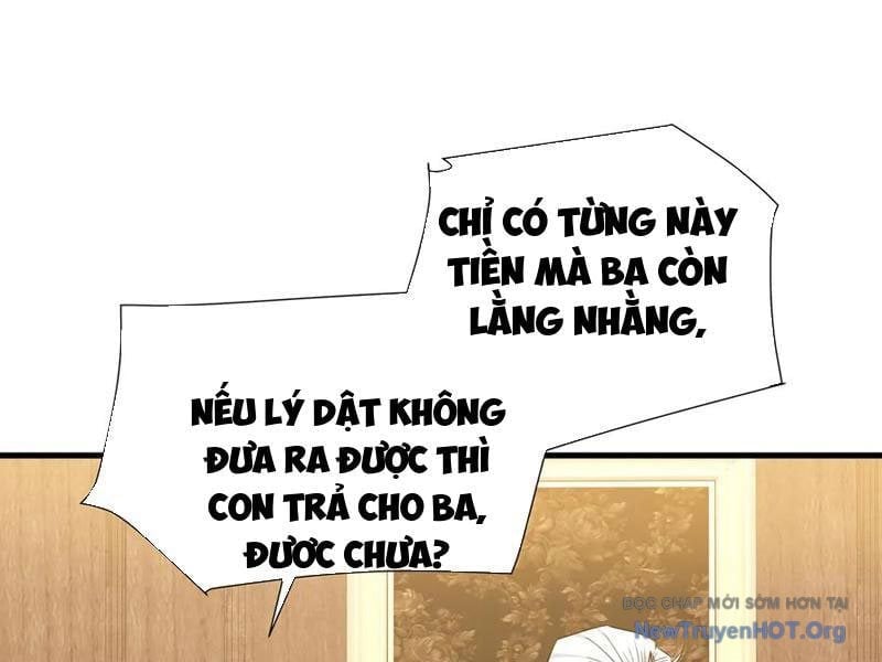 Dị Ngục Bạo Quân: Cái Bóng Của Ta Có Thể Tiến Hóa Vô Hạn Chapter 26 - Trang 2