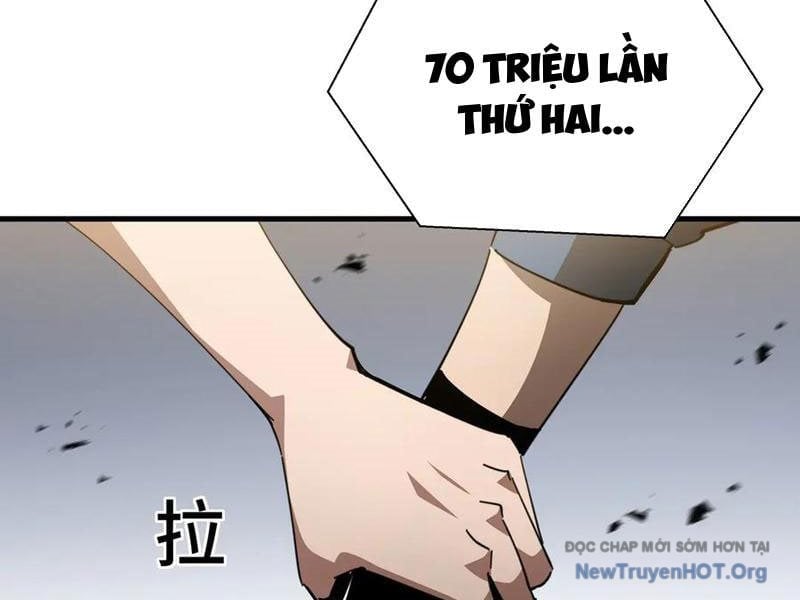 Dị Ngục Bạo Quân: Cái Bóng Của Ta Có Thể Tiến Hóa Vô Hạn Chapter 26 - Trang 2