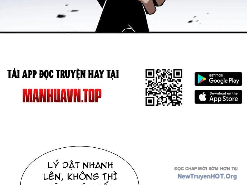 Dị Ngục Bạo Quân: Cái Bóng Của Ta Có Thể Tiến Hóa Vô Hạn Chapter 26 - Trang 2