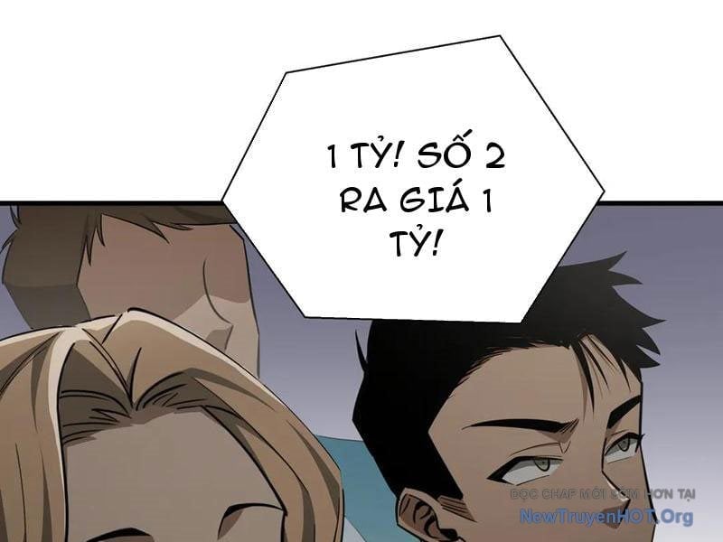 Dị Ngục Bạo Quân: Cái Bóng Của Ta Có Thể Tiến Hóa Vô Hạn Chapter 26 - Trang 2