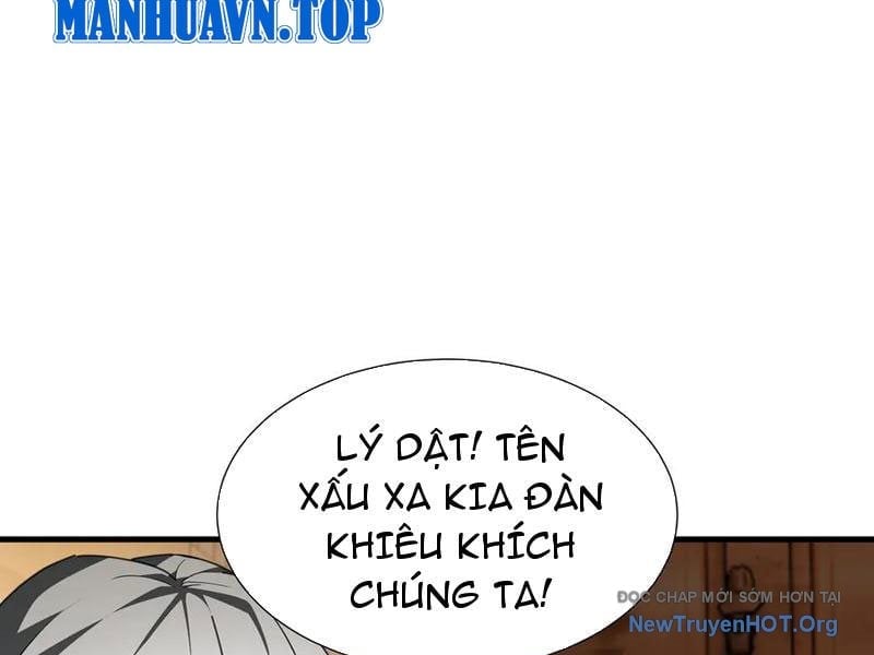 Dị Ngục Bạo Quân: Cái Bóng Của Ta Có Thể Tiến Hóa Vô Hạn Chapter 26 - Trang 2