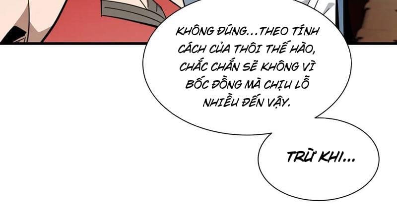 Dị Ngục Bạo Quân: Cái Bóng Của Ta Có Thể Tiến Hóa Vô Hạn Chapter 26 - Trang 2