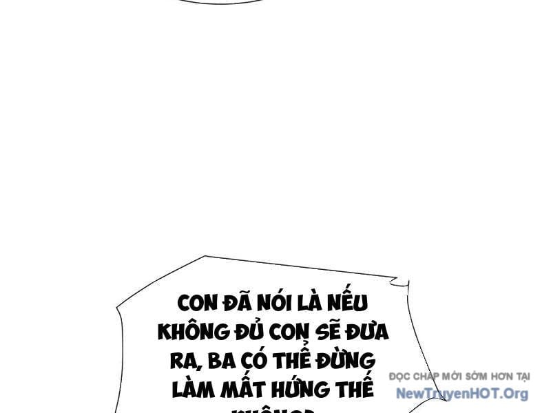 Dị Ngục Bạo Quân: Cái Bóng Của Ta Có Thể Tiến Hóa Vô Hạn Chapter 26 - Trang 2
