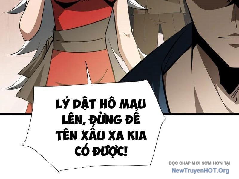 Dị Ngục Bạo Quân: Cái Bóng Của Ta Có Thể Tiến Hóa Vô Hạn Chapter 26 - Trang 2