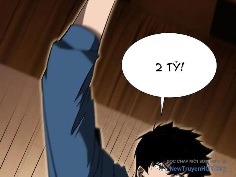 Dị Ngục Bạo Quân: Cái Bóng Của Ta Có Thể Tiến Hóa Vô Hạn Chapter 26 - Trang 2