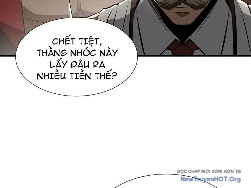 Dị Ngục Bạo Quân: Cái Bóng Của Ta Có Thể Tiến Hóa Vô Hạn Chapter 26 - Trang 2