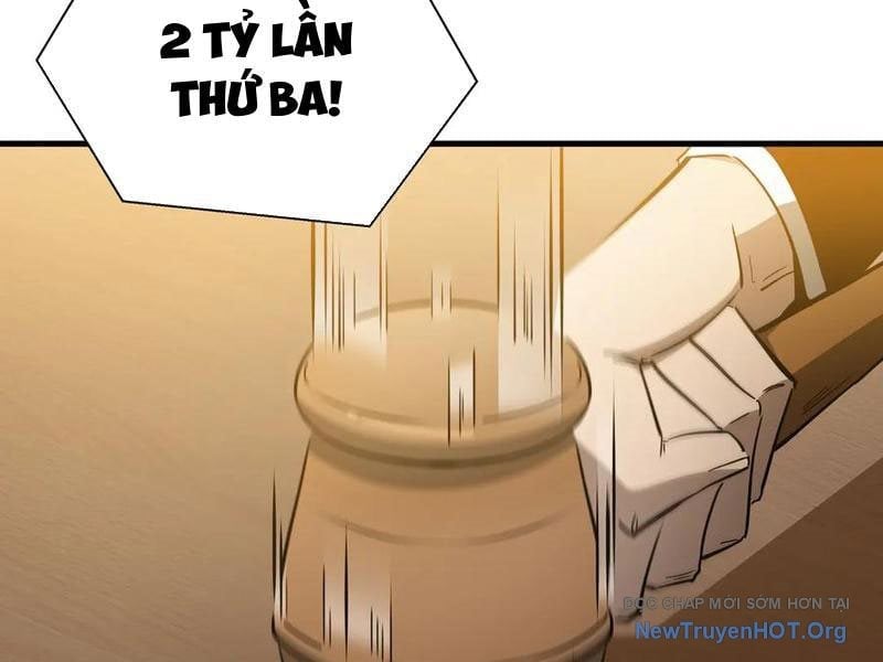 Dị Ngục Bạo Quân: Cái Bóng Của Ta Có Thể Tiến Hóa Vô Hạn Chapter 26 - Trang 2