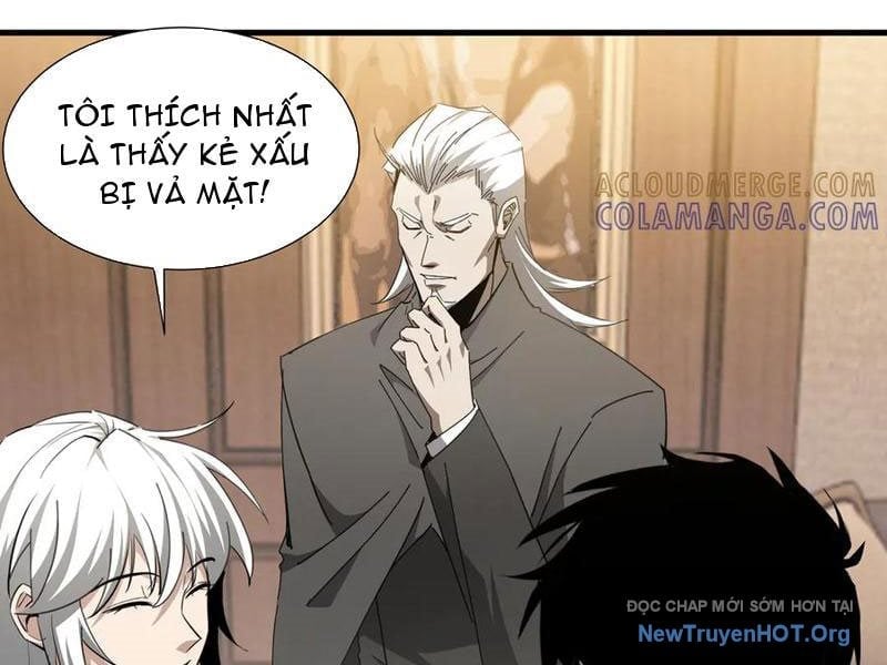 Dị Ngục Bạo Quân: Cái Bóng Của Ta Có Thể Tiến Hóa Vô Hạn Chapter 26 - Trang 2