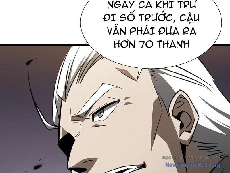 Dị Ngục Bạo Quân: Cái Bóng Của Ta Có Thể Tiến Hóa Vô Hạn Chapter 26 - Trang 2