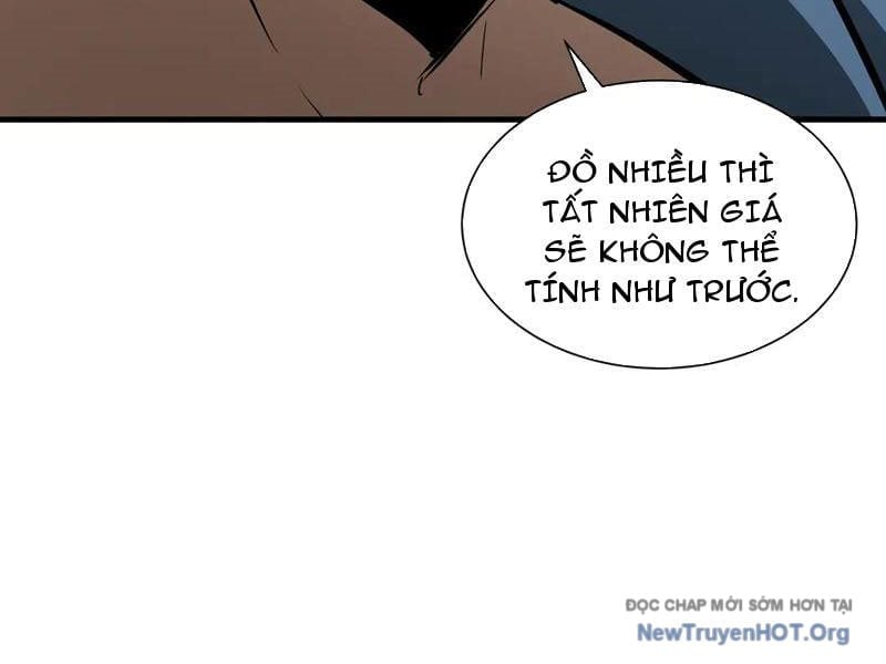 Dị Ngục Bạo Quân: Cái Bóng Của Ta Có Thể Tiến Hóa Vô Hạn Chapter 26 - Trang 2