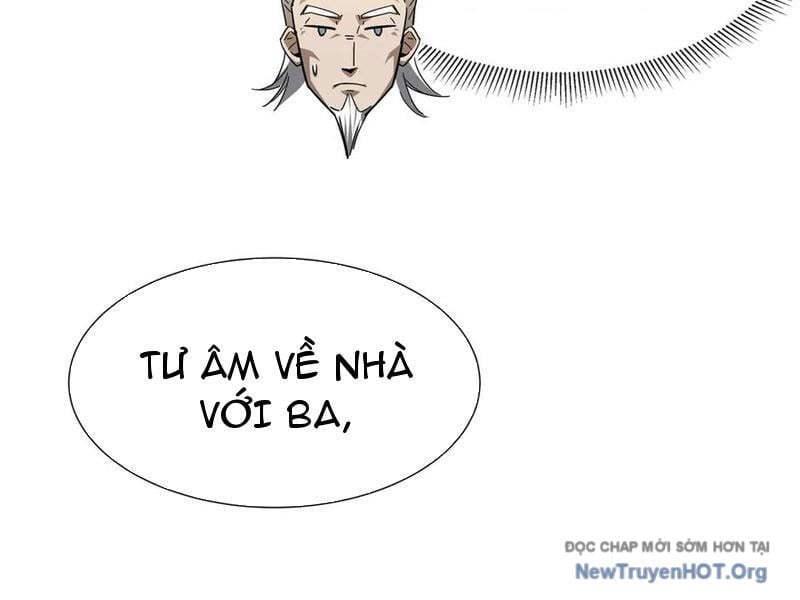 Dị Ngục Bạo Quân: Cái Bóng Của Ta Có Thể Tiến Hóa Vô Hạn Chapter 26 - Trang 2