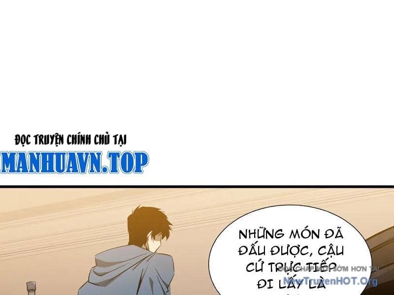 Dị Ngục Bạo Quân: Cái Bóng Của Ta Có Thể Tiến Hóa Vô Hạn Chapter 26 - Trang 2