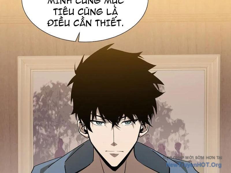 Dị Ngục Bạo Quân: Cái Bóng Của Ta Có Thể Tiến Hóa Vô Hạn Chapter 26 - Trang 2