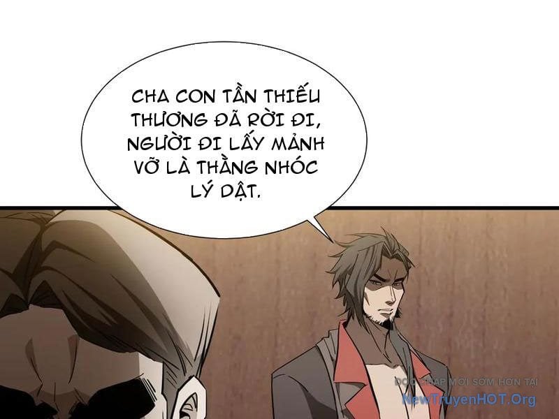 Dị Ngục Bạo Quân: Cái Bóng Của Ta Có Thể Tiến Hóa Vô Hạn Chapter 26 - Trang 2