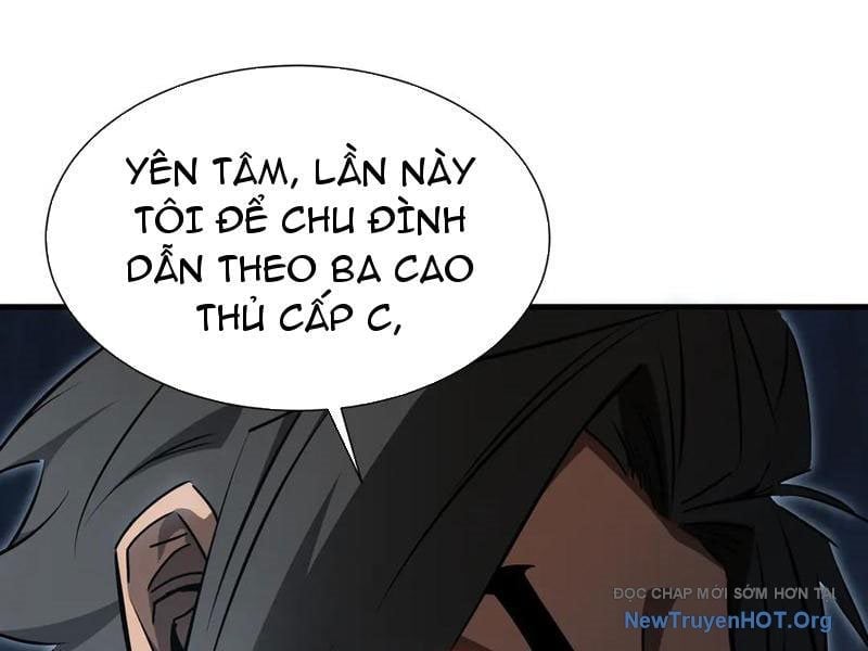 Dị Ngục Bạo Quân: Cái Bóng Của Ta Có Thể Tiến Hóa Vô Hạn Chapter 26 - Trang 2