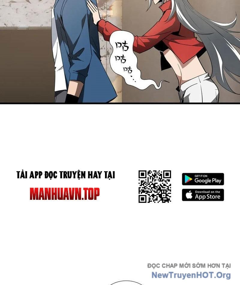 Dị Ngục Bạo Quân: Cái Bóng Của Ta Có Thể Tiến Hóa Vô Hạn Chapter 28 - Trang 2