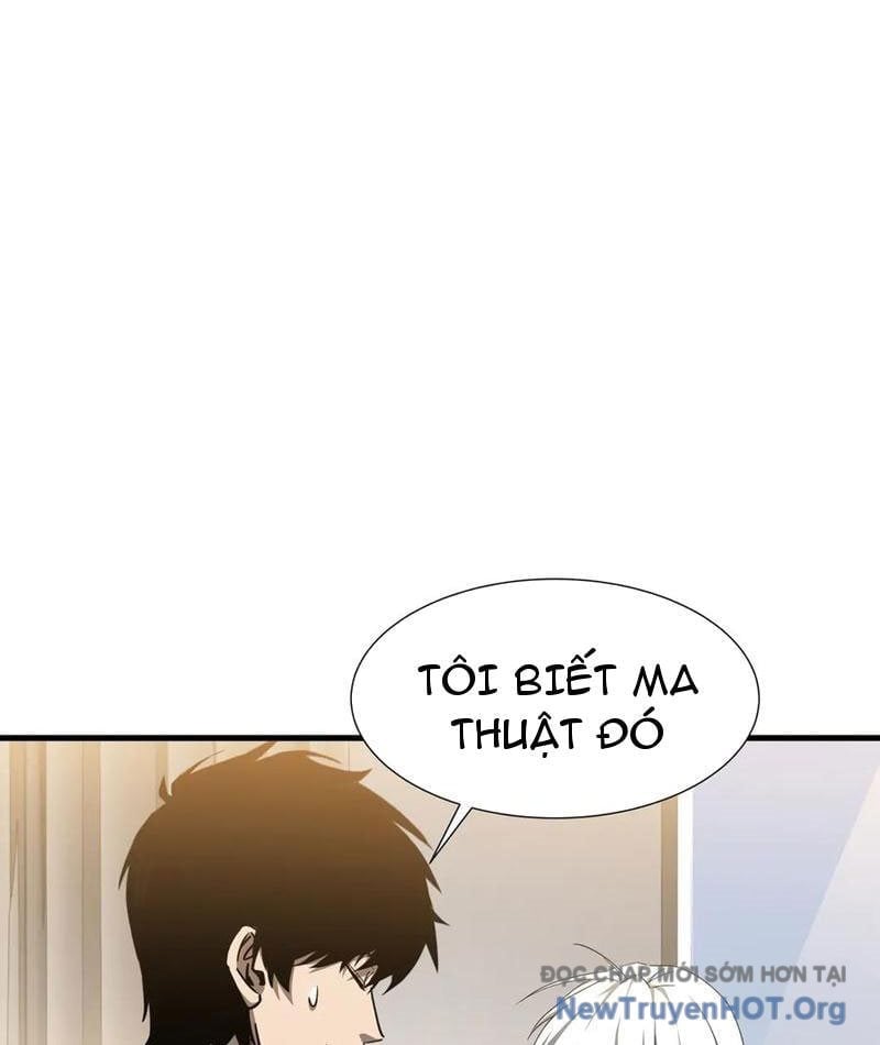 Dị Ngục Bạo Quân: Cái Bóng Của Ta Có Thể Tiến Hóa Vô Hạn Chapter 28 - Trang 2