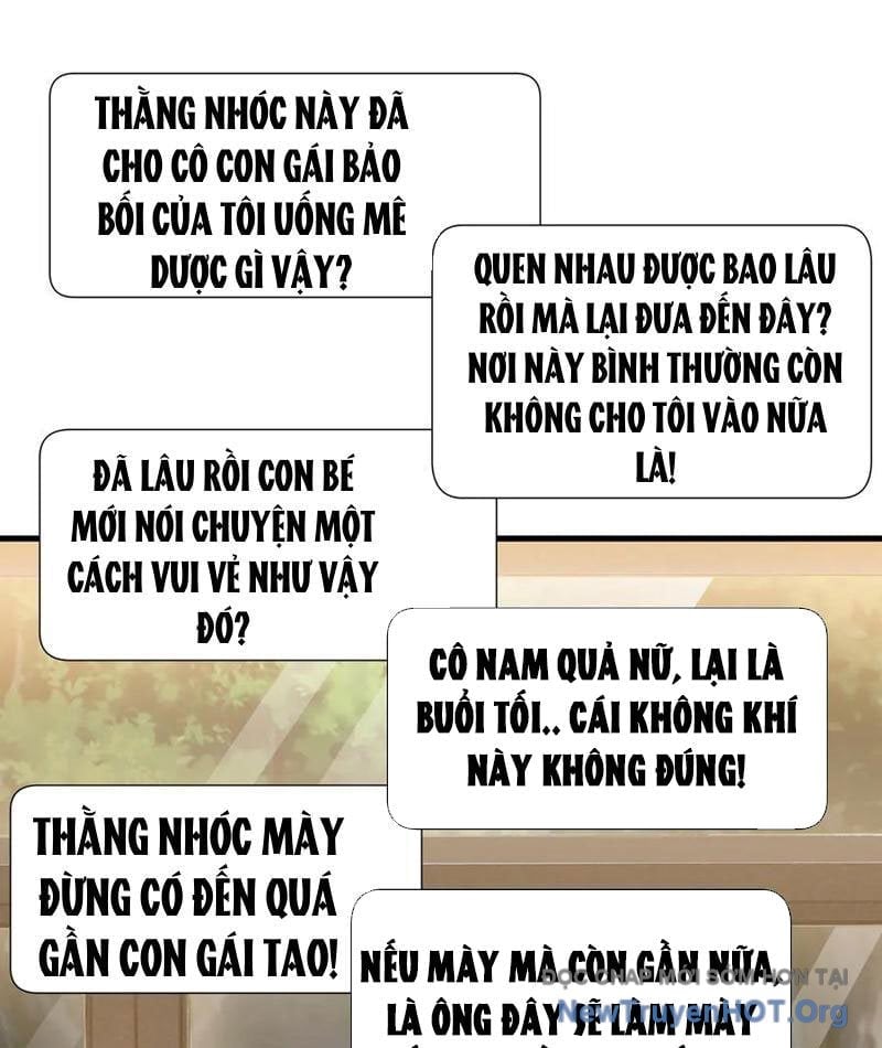 Dị Ngục Bạo Quân: Cái Bóng Của Ta Có Thể Tiến Hóa Vô Hạn Chapter 28 - Trang 2