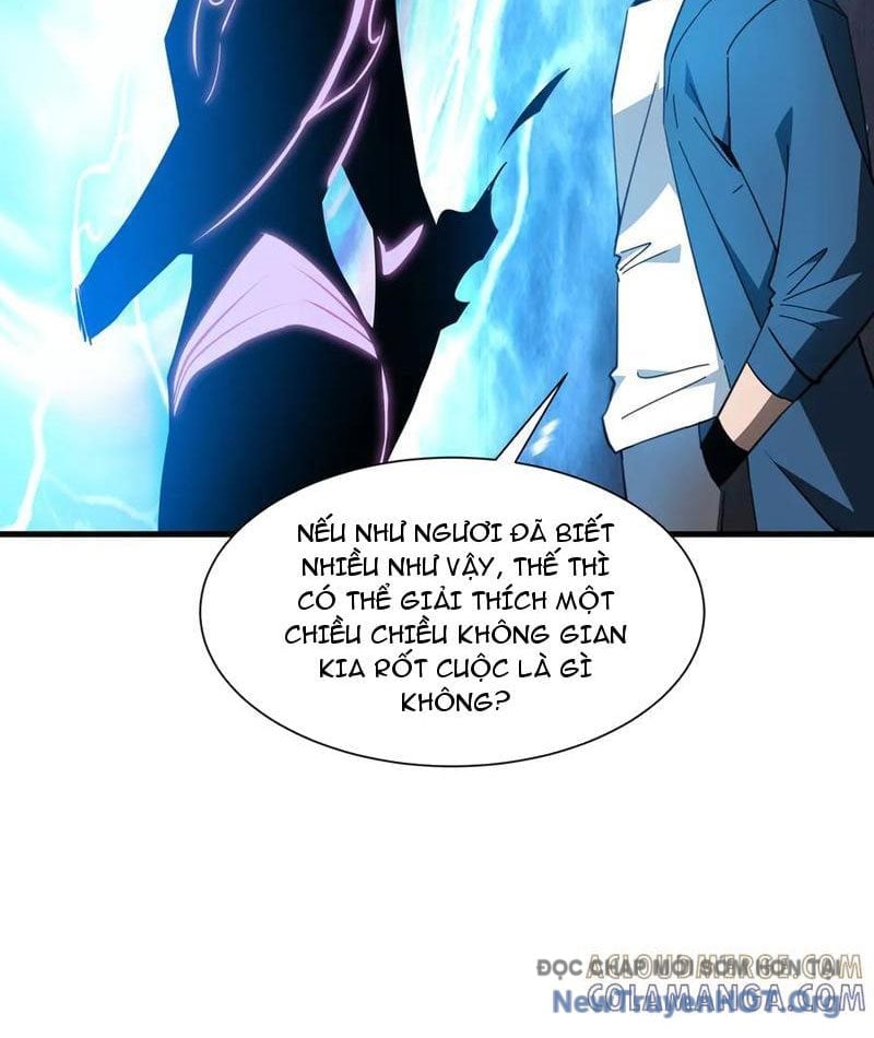 Dị Ngục Bạo Quân: Cái Bóng Của Ta Có Thể Tiến Hóa Vô Hạn Chapter 28 - Trang 2