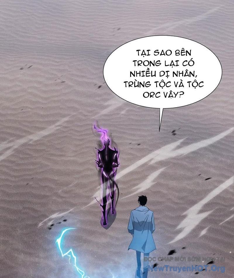 Dị Ngục Bạo Quân: Cái Bóng Của Ta Có Thể Tiến Hóa Vô Hạn Chapter 28 - Trang 2