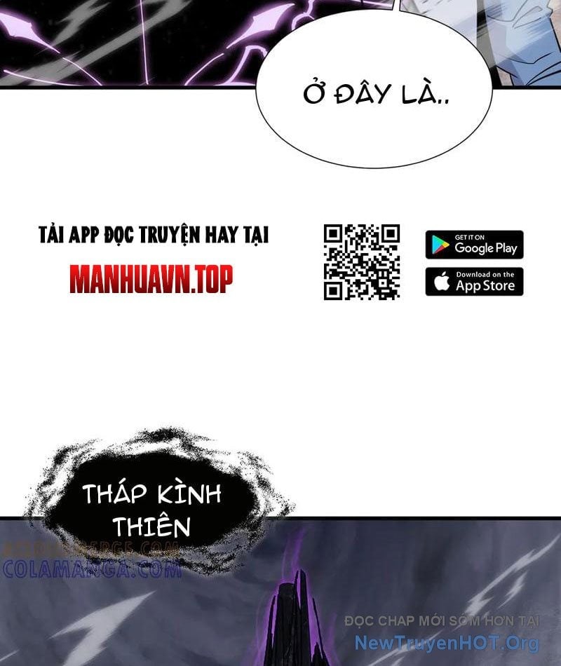 Dị Ngục Bạo Quân: Cái Bóng Của Ta Có Thể Tiến Hóa Vô Hạn Chapter 28 - Trang 2