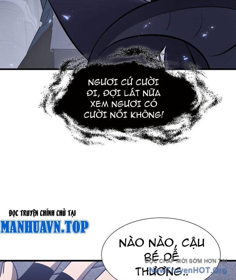 Dị Ngục Bạo Quân: Cái Bóng Của Ta Có Thể Tiến Hóa Vô Hạn Chapter 28 - Trang 2