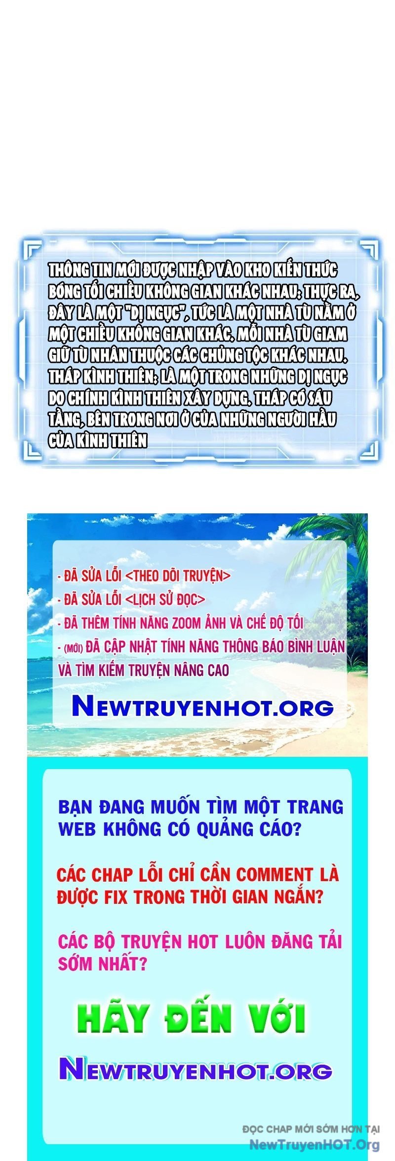 Dị Ngục Bạo Quân: Cái Bóng Của Ta Có Thể Tiến Hóa Vô Hạn Chapter 28 - Trang 2