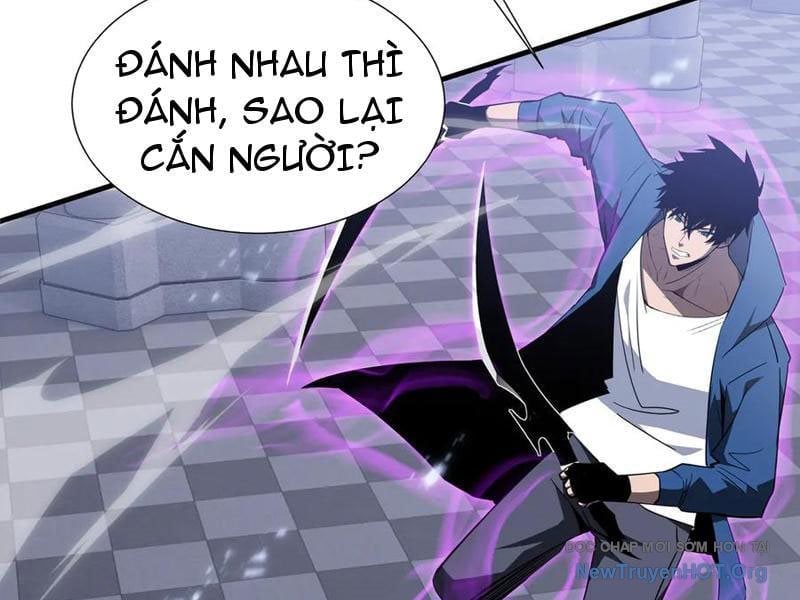 Dị Ngục Bạo Quân: Cái Bóng Của Ta Có Thể Tiến Hóa Vô Hạn Chapter 29 - Trang 2
