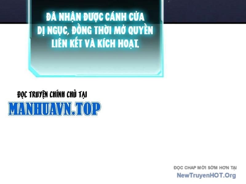 Dị Ngục Bạo Quân: Cái Bóng Của Ta Có Thể Tiến Hóa Vô Hạn Chapter 29 - Trang 2