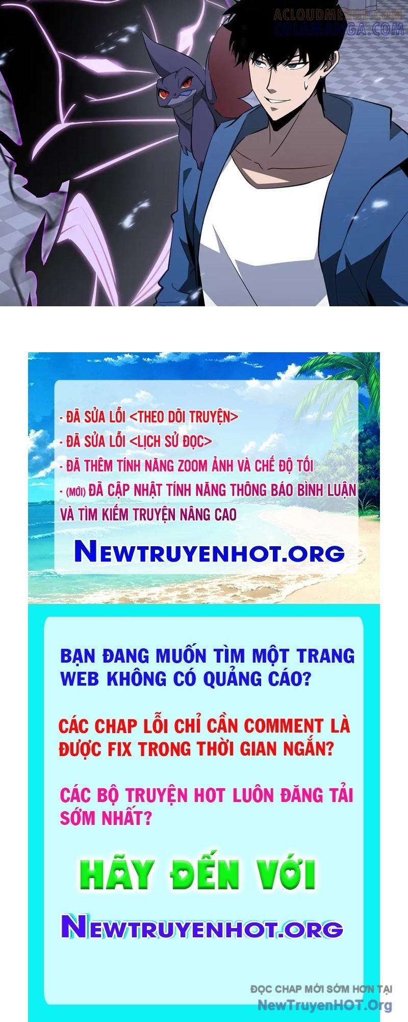 Dị Ngục Bạo Quân: Cái Bóng Của Ta Có Thể Tiến Hóa Vô Hạn Chapter 29 - Trang 2