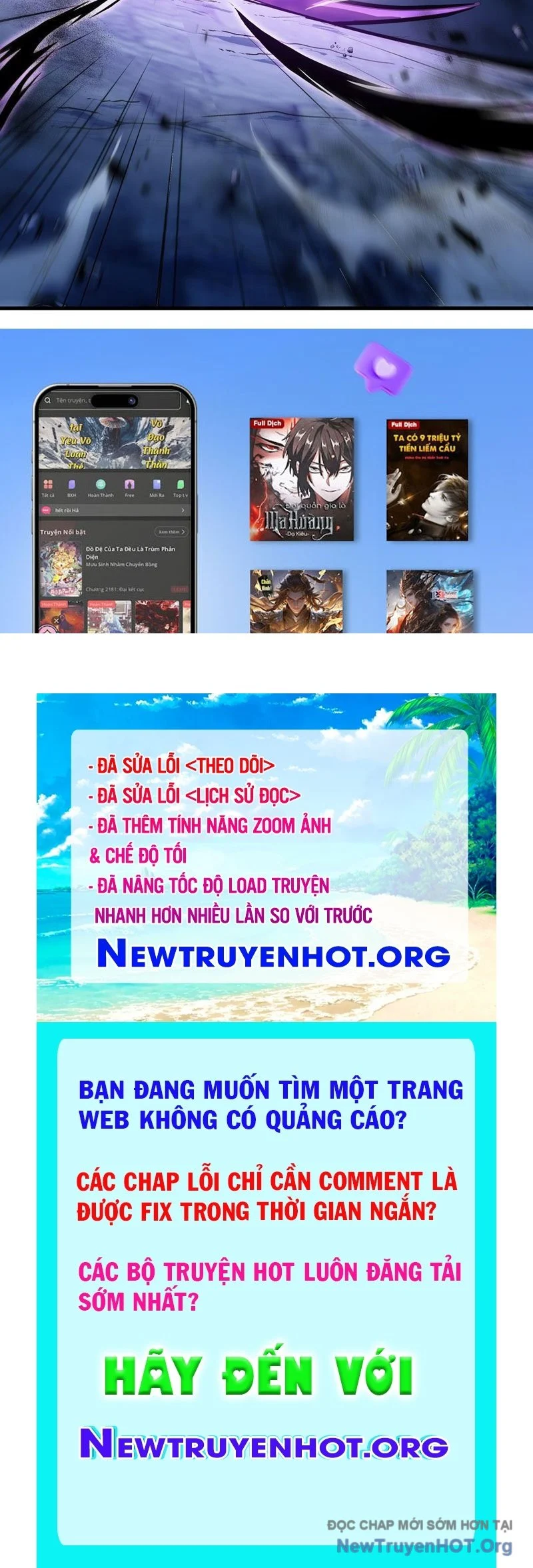 Dị Ngục Bạo Quân: Cái Bóng Của Ta Có Thể Tiến Hóa Vô Hạn Chapter 3 73