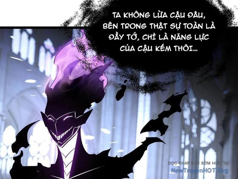 Dị Ngục Bạo Quân: Cái Bóng Của Ta Có Thể Tiến Hóa Vô Hạn Chapter 30 - Trang 3