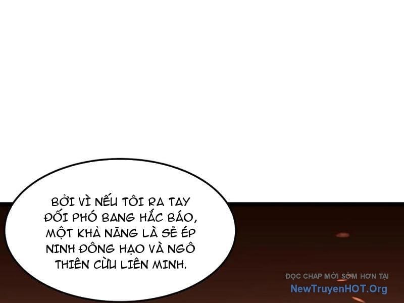 Dị Ngục Bạo Quân: Cái Bóng Của Ta Có Thể Tiến Hóa Vô Hạn Chapter 30 - Trang 3