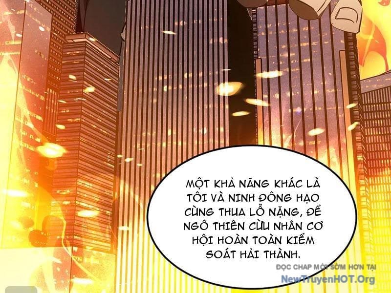 Dị Ngục Bạo Quân: Cái Bóng Của Ta Có Thể Tiến Hóa Vô Hạn Chapter 30 - Trang 3