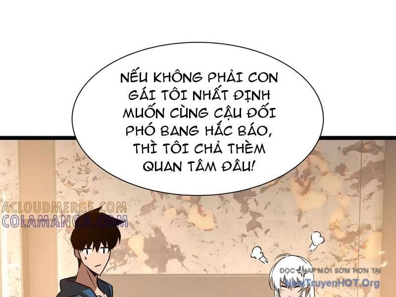 Dị Ngục Bạo Quân: Cái Bóng Của Ta Có Thể Tiến Hóa Vô Hạn Chapter 30 - Trang 3