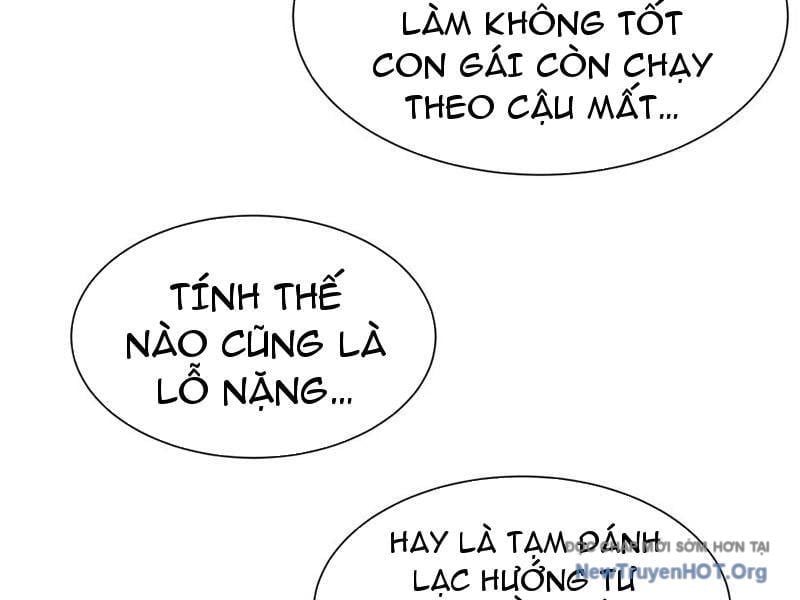Dị Ngục Bạo Quân: Cái Bóng Của Ta Có Thể Tiến Hóa Vô Hạn Chapter 30 - Trang 3