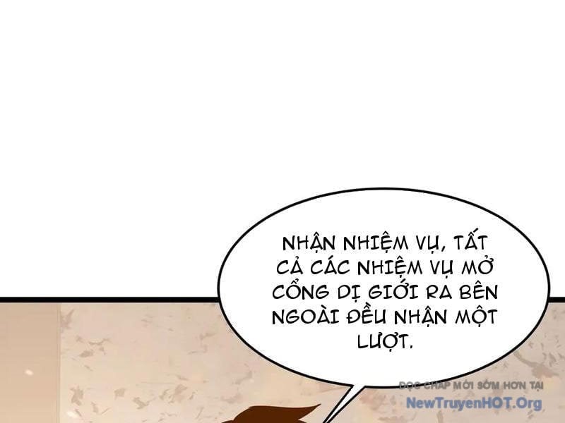 Dị Ngục Bạo Quân: Cái Bóng Của Ta Có Thể Tiến Hóa Vô Hạn Chapter 30 - Trang 3