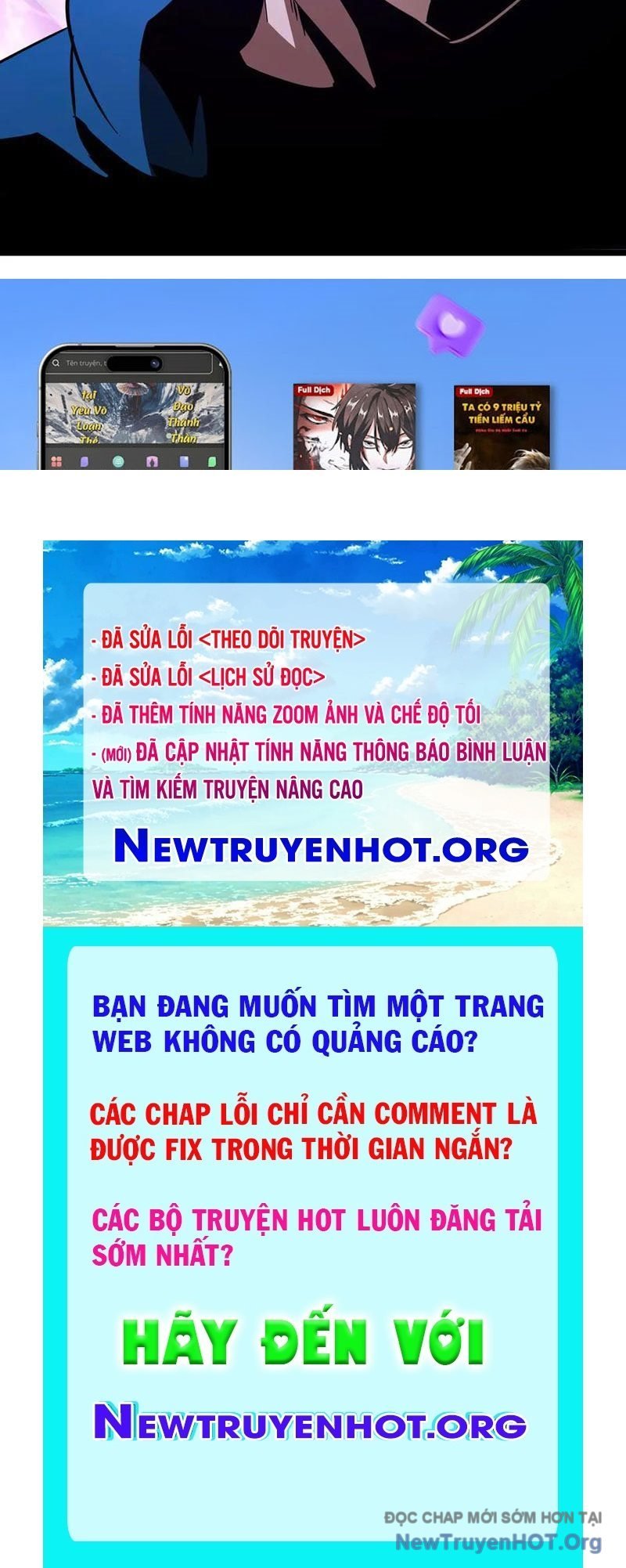 Dị Ngục Bạo Quân: Cái Bóng Của Ta Có Thể Tiến Hóa Vô Hạn Chapter 30 - Trang 3