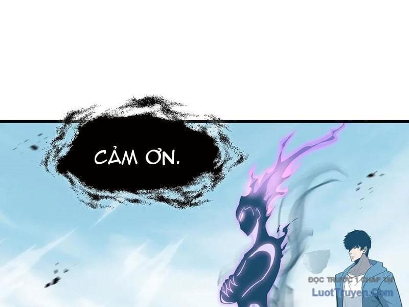 Dị Ngục Bạo Quân: Cái Bóng Của Ta Có Thể Tiến Hóa Vô Hạn Chapter 37 - Trang 2