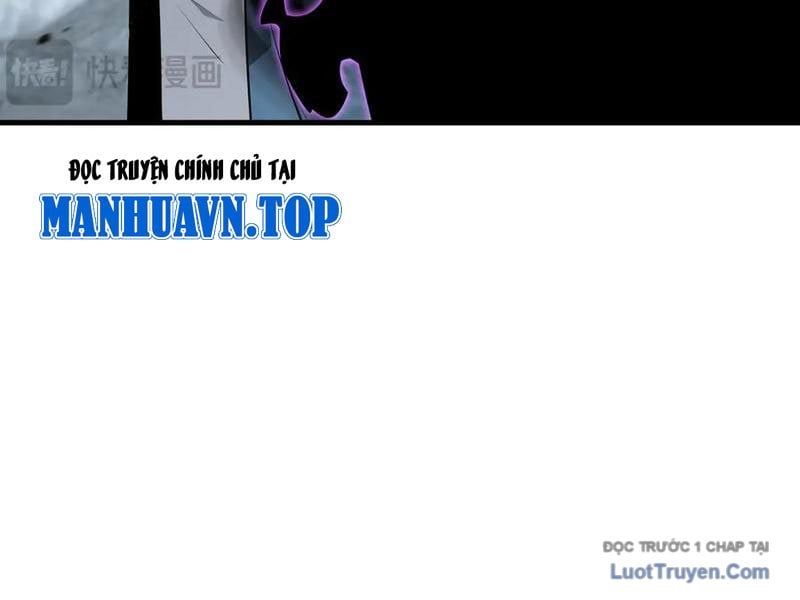 Dị Ngục Bạo Quân: Cái Bóng Của Ta Có Thể Tiến Hóa Vô Hạn Chapter 37 - Trang 2