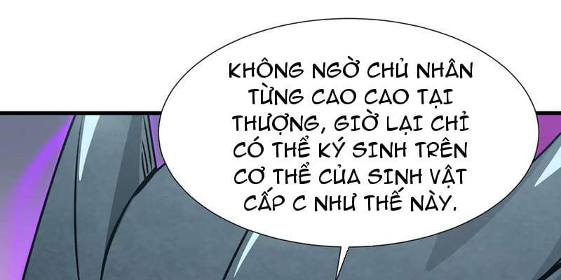 Dị Ngục Bạo Quân: Cái Bóng Của Ta Có Thể Tiến Hóa Vô Hạn Chapter 37 - Trang 2