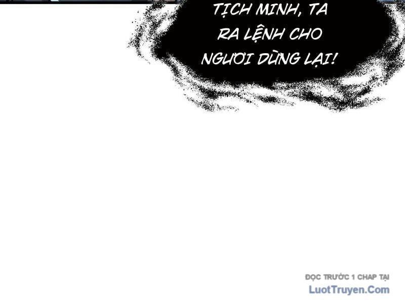 Dị Ngục Bạo Quân: Cái Bóng Của Ta Có Thể Tiến Hóa Vô Hạn Chapter 37 - Trang 2
