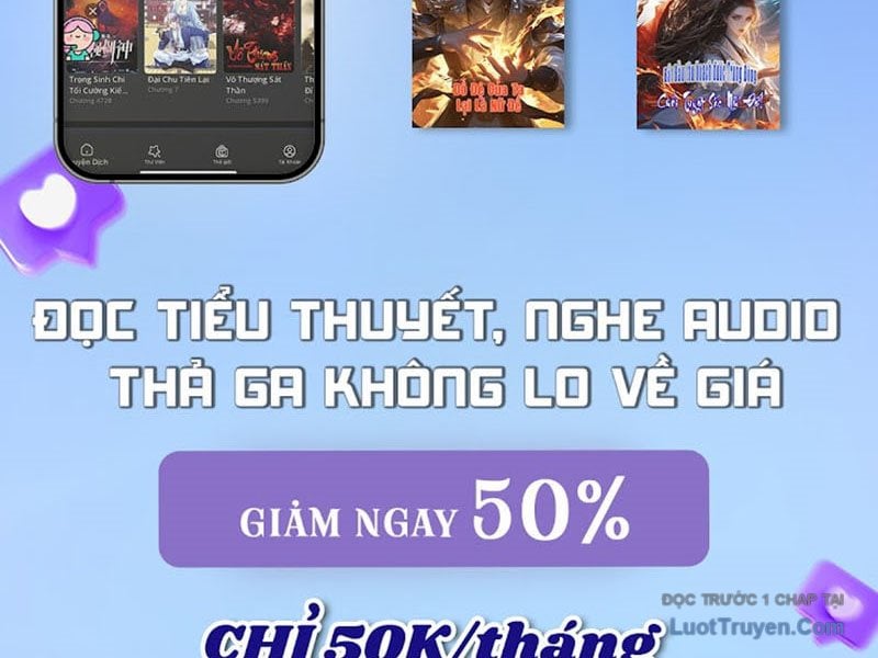 Dị Ngục Bạo Quân: Cái Bóng Của Ta Có Thể Tiến Hóa Vô Hạn Chapter 37 - Trang 2